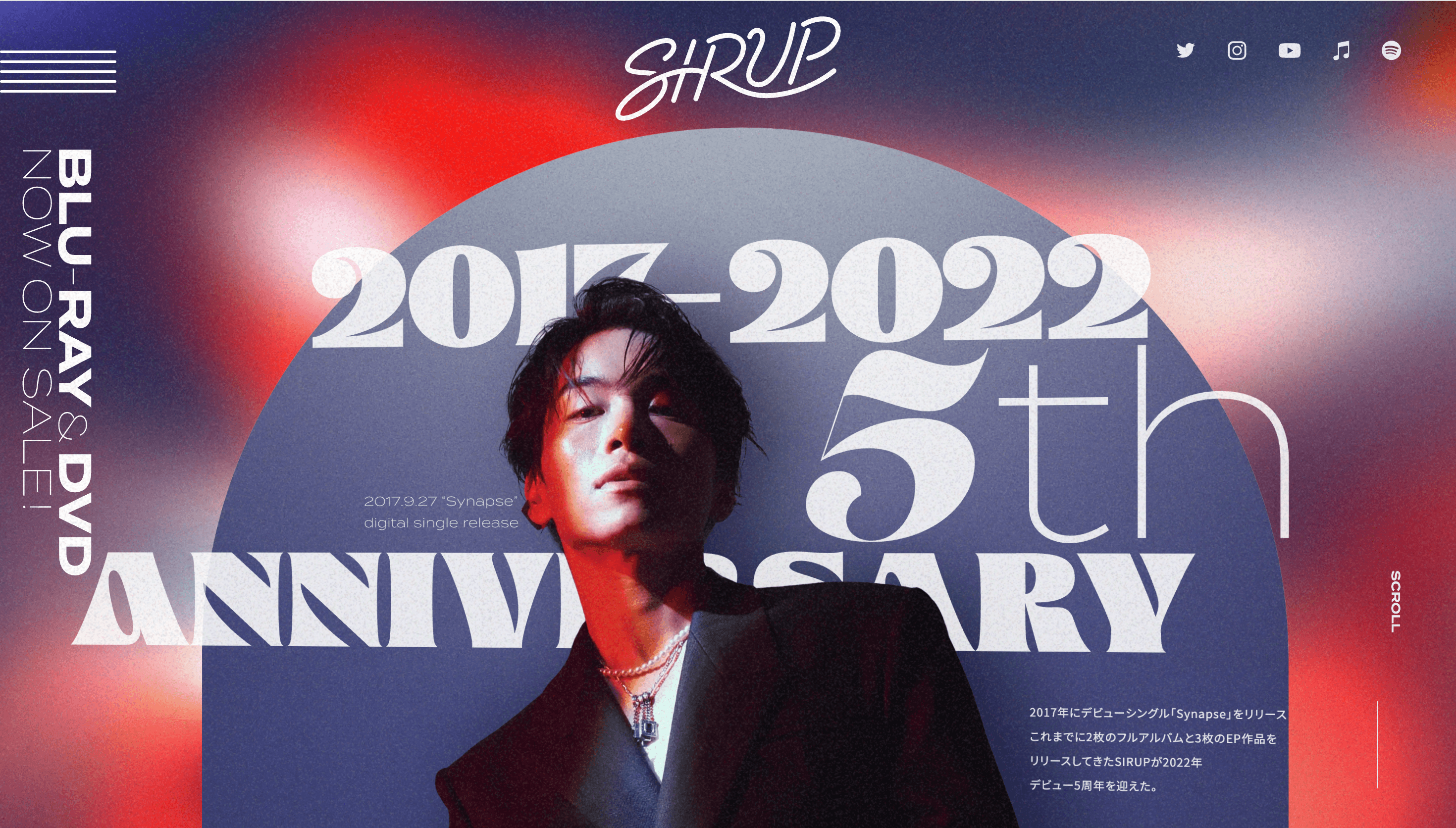 SIRUP 5th Anniversary — Music, Storytelling website design
