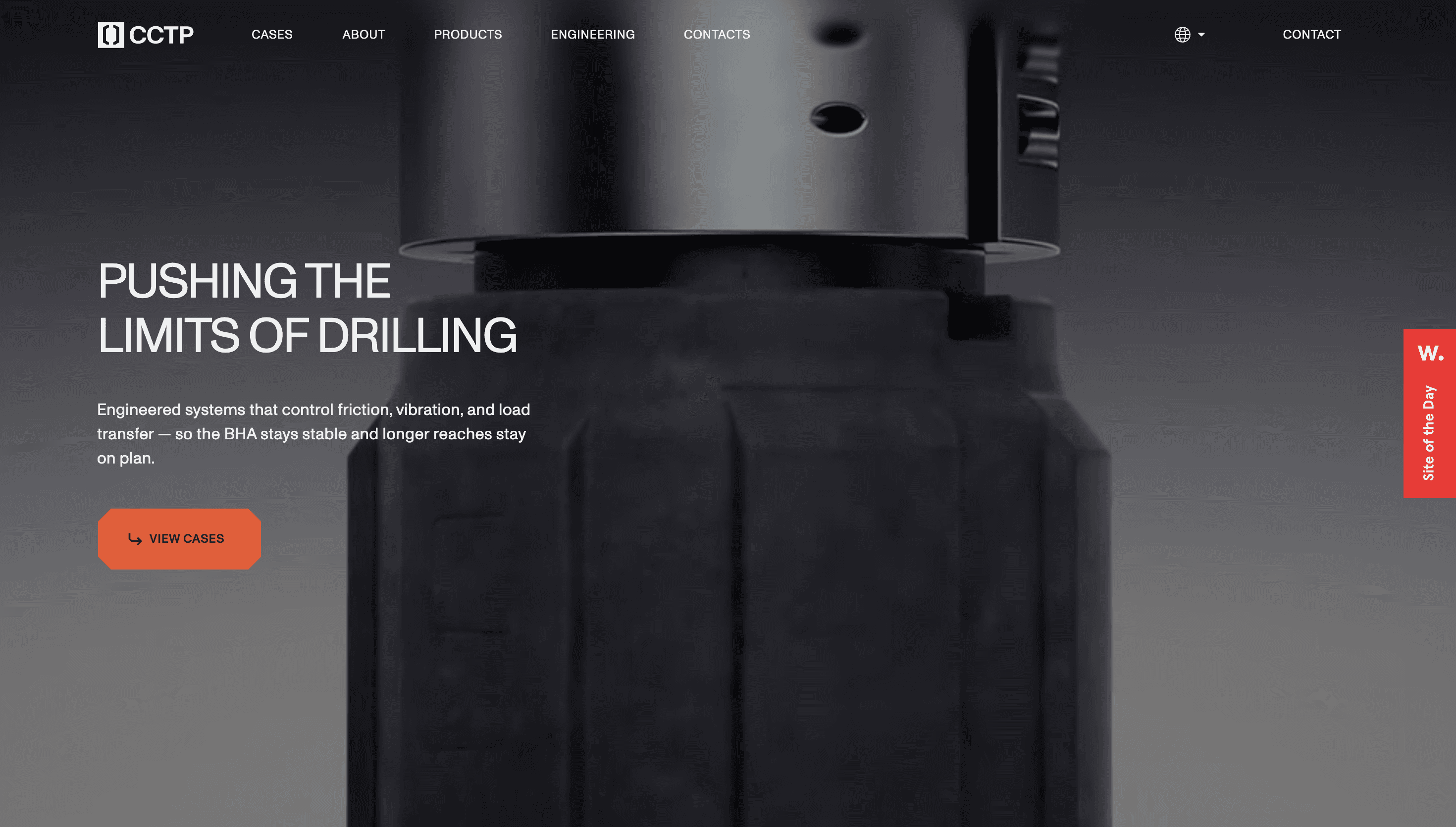 SSTR — Tech, Corporate website design
