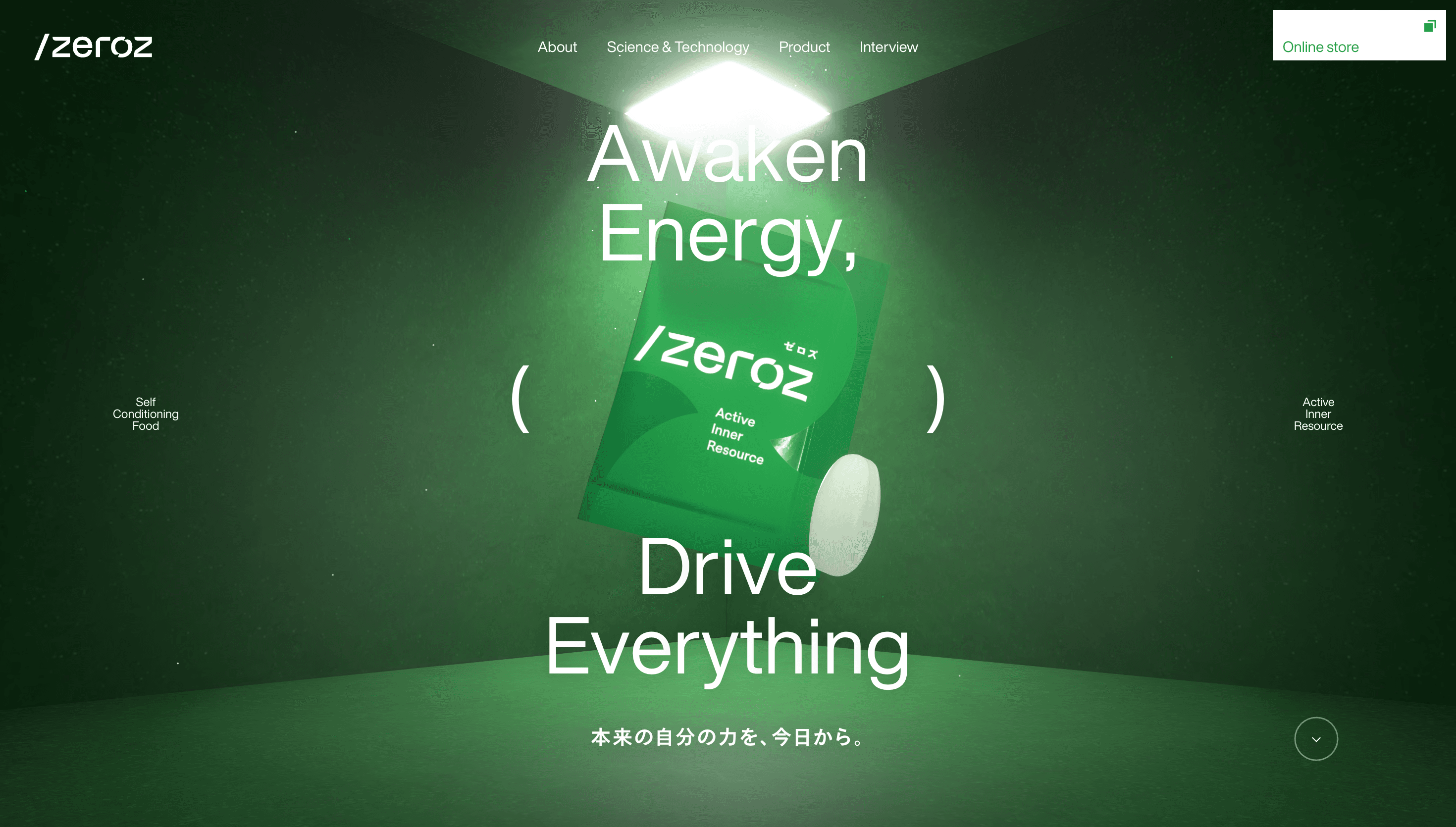 /zeroz — Health, Food website design