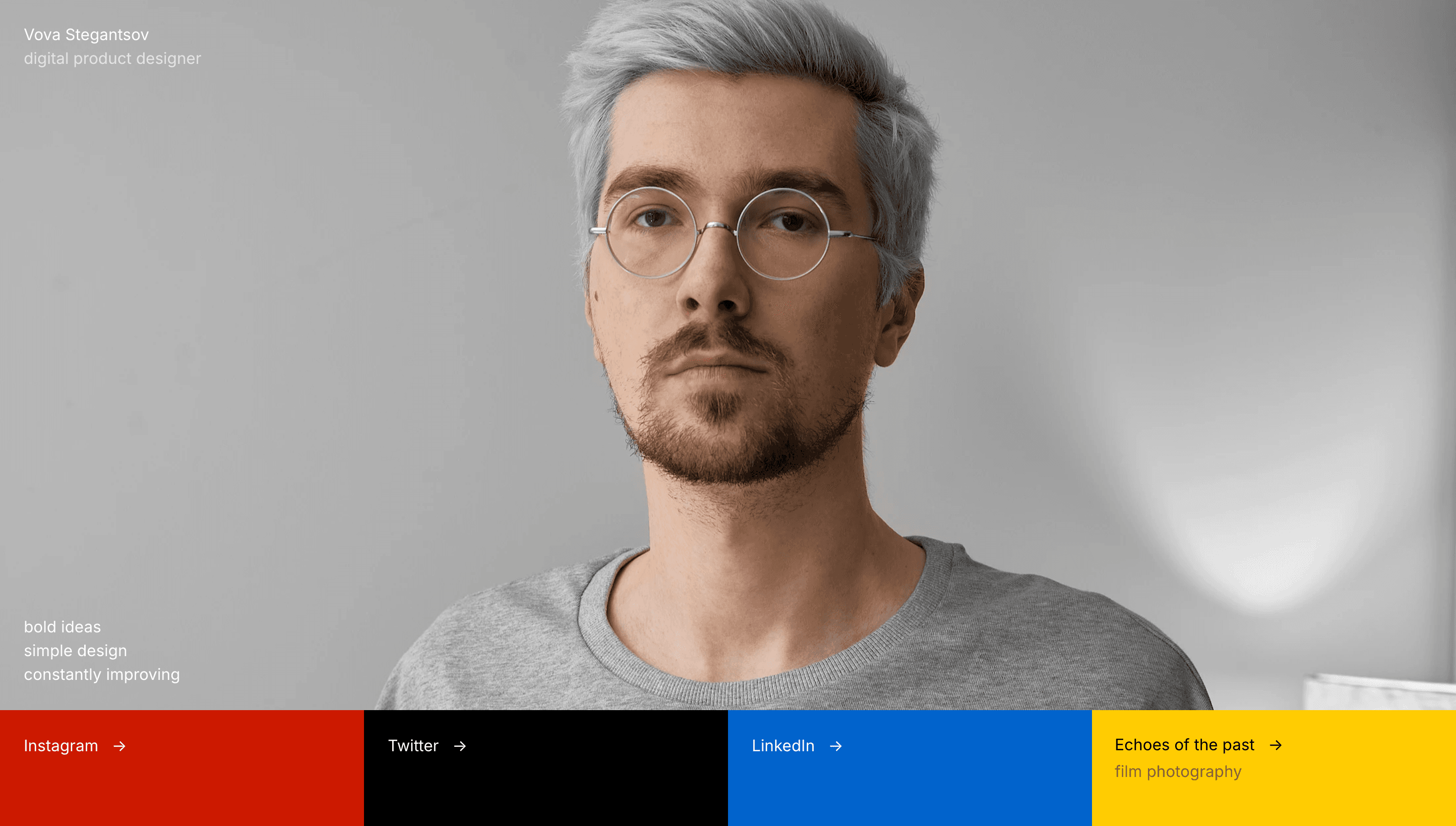 Vova Stegantsov — Designer, Portfolio website design