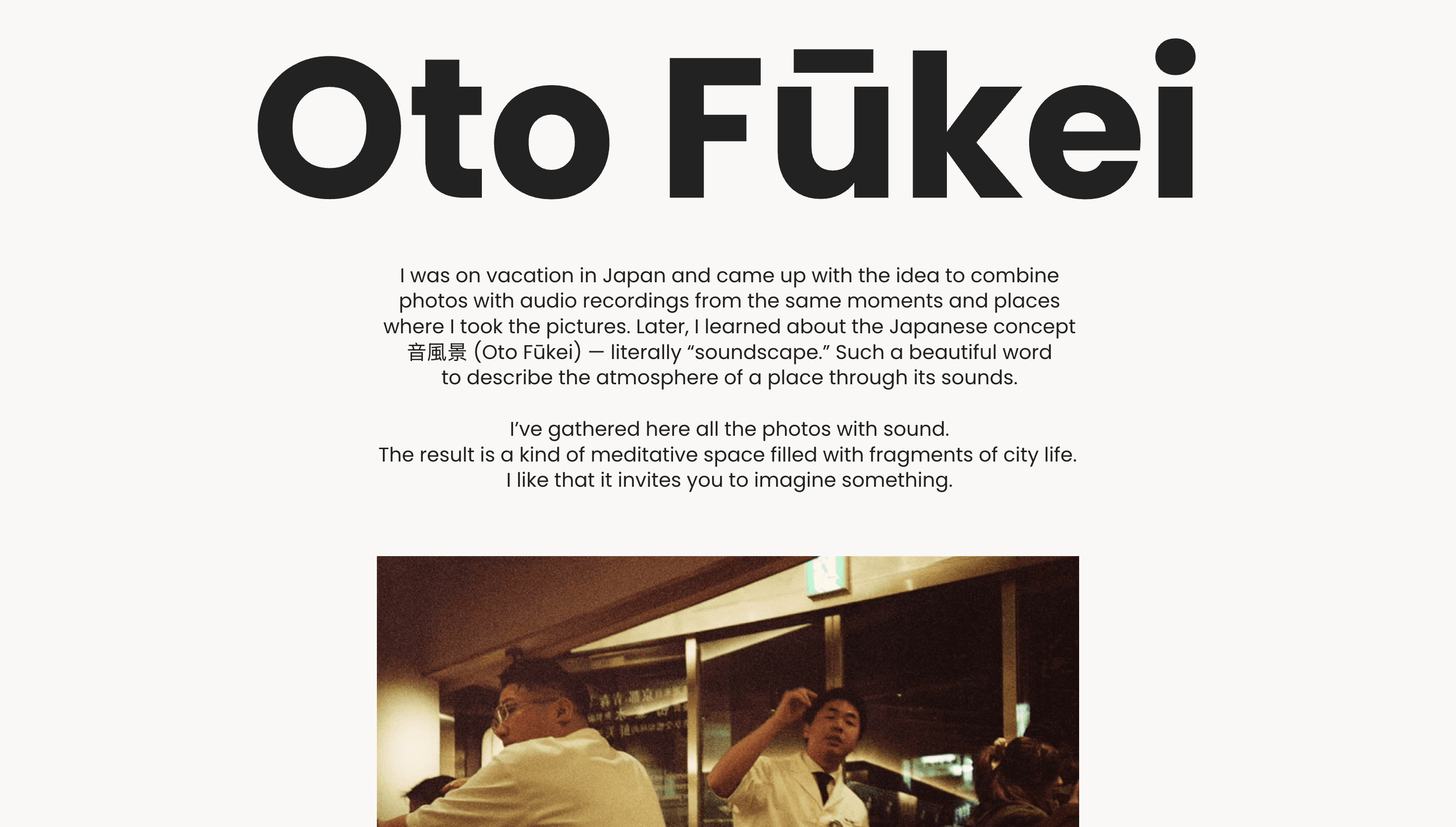 Oto Fūkei — Music, Art website design