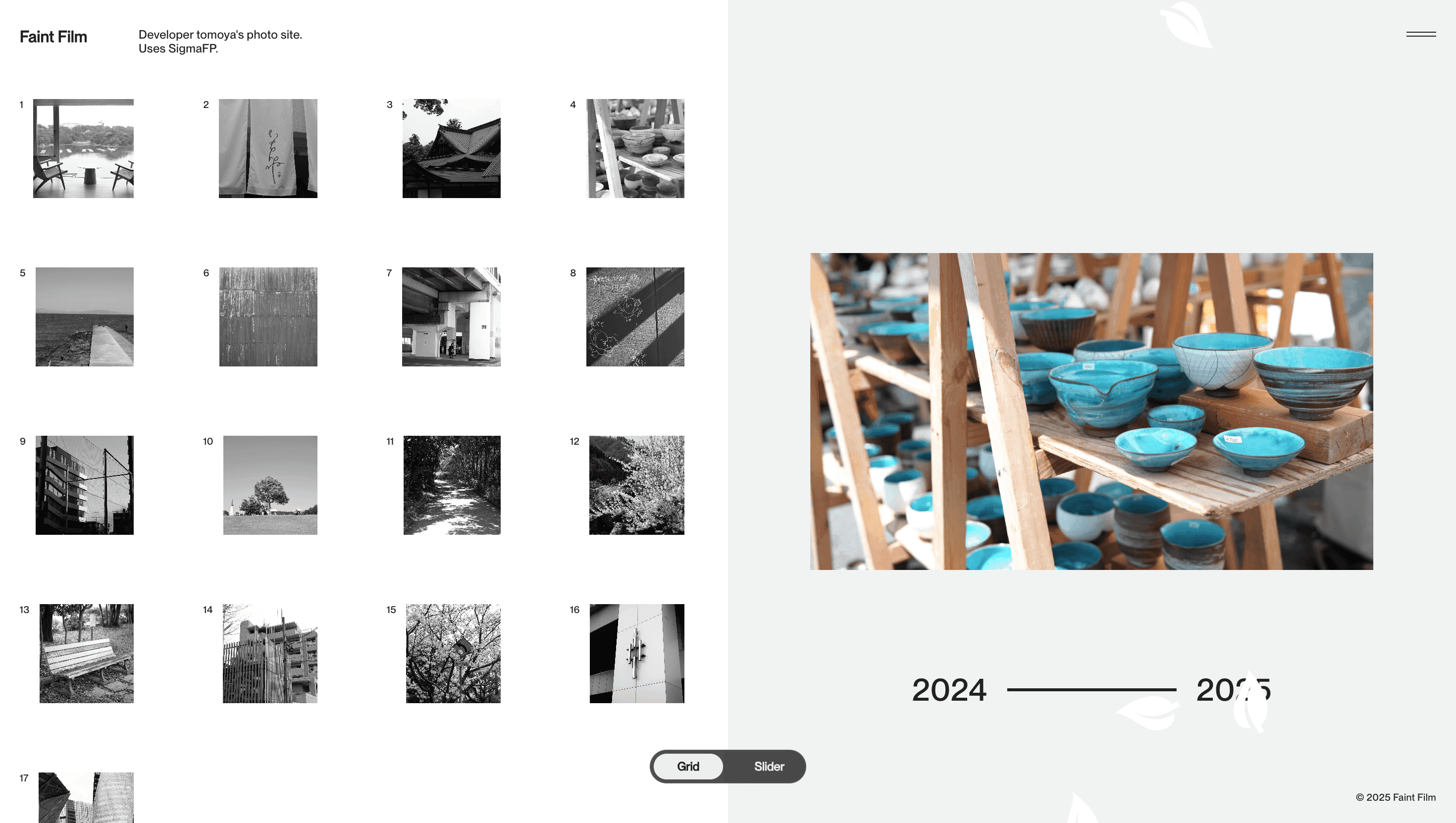Faint Film — Minimal, Clean website design