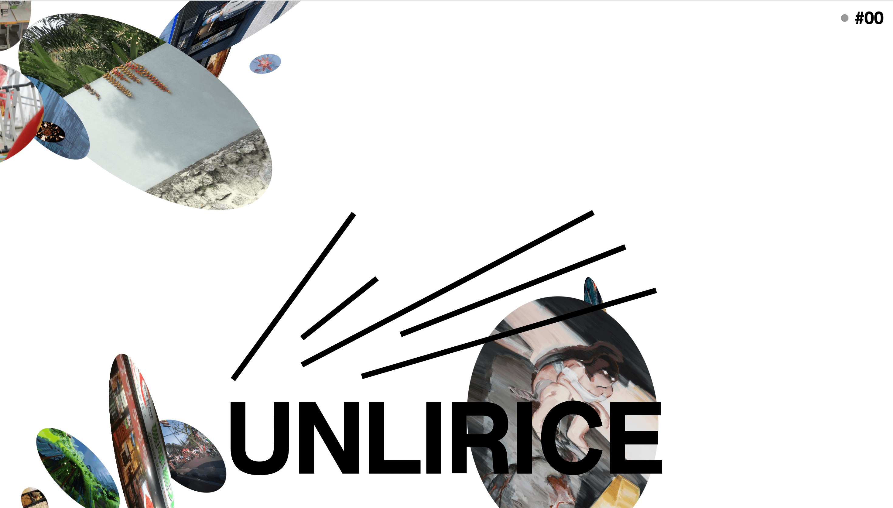 UNLIRICE — Culture, Education website design
